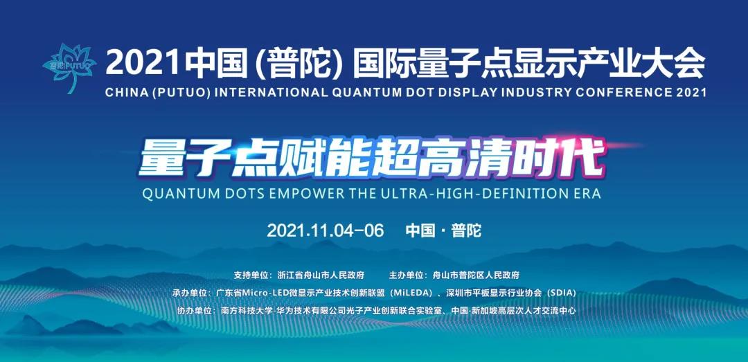 ����Ӌ�r10�졿ȫ���׌������c�@ʾ�a�I������������㽭����